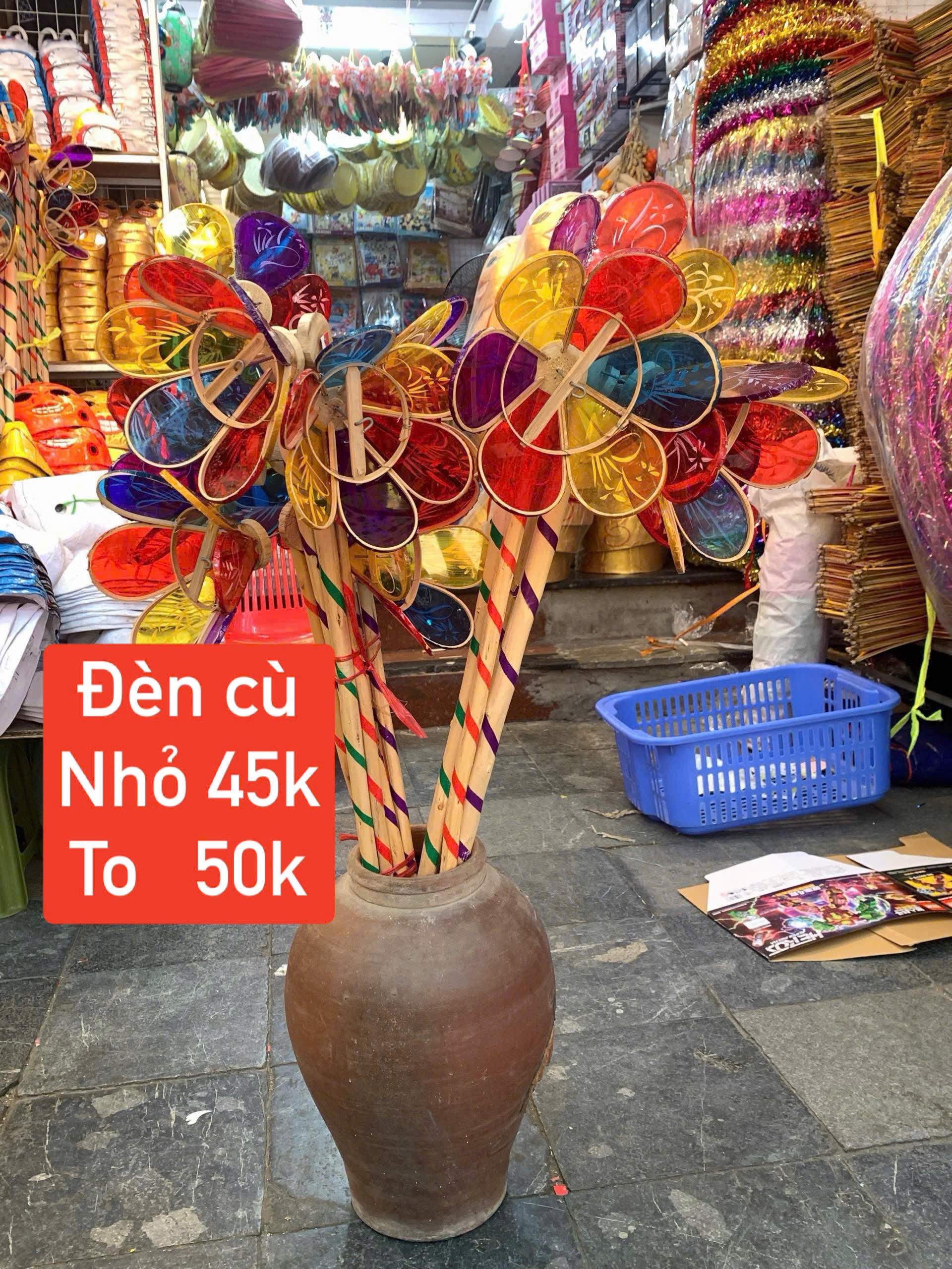 Ảnh 7 của Đèn cù